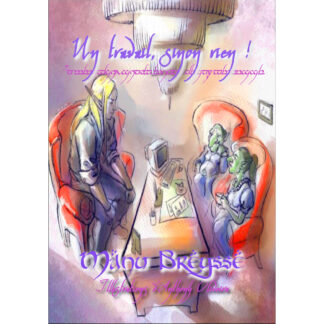 Un travail, sinon rien !